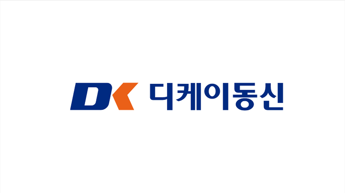 2008년 2월 연혁