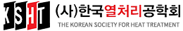 나눔처 로고