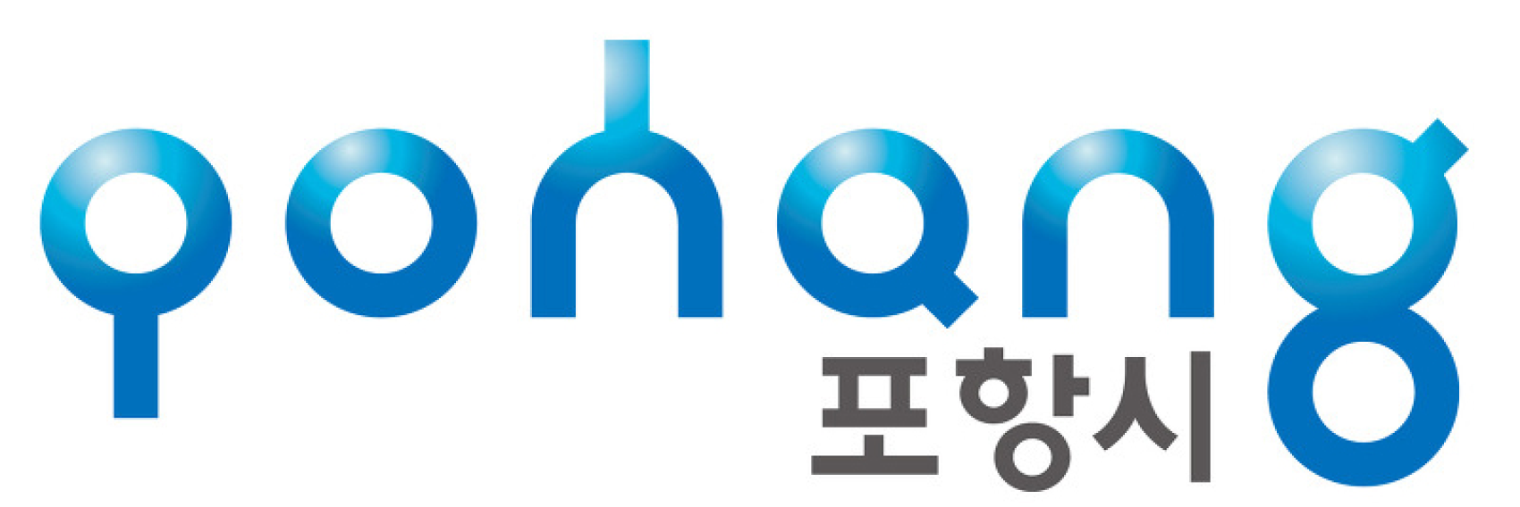 나눔처 로고